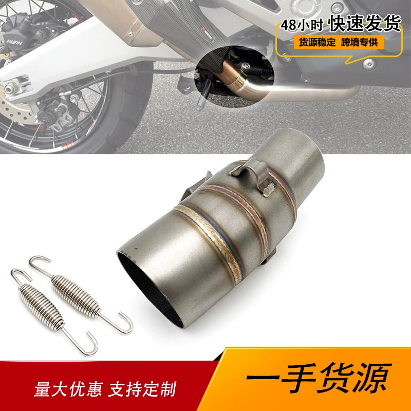 Применимо для Honda XADV750 2017-2021 Мотоцикл модификации выхлопной трубы из нержавеющей стали