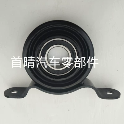 Suitable for Volkswagen damping system