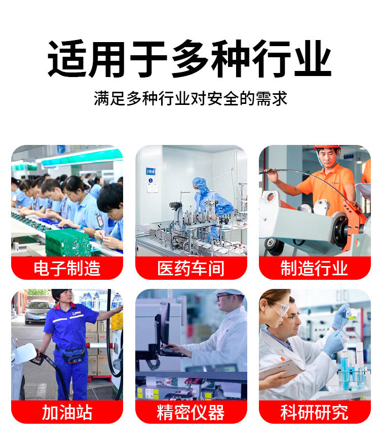 Giày bảo hộ lao động nam chống đập chống đâm xuyên chống tĩnh điện màu đen cổ cao an toàn chống dầu chống mài mòn — 158 Chống tĩnh điện với lưỡi cắt thấp; Mã Châu Âu 36, 158 Chống tĩnh điện với lưỡi cắt thấp; Mã Châu Âu 37, 158 Chống tĩnh điện với lưỡi cắt thấp; Mã Châu Âu 39, 158 Chống tĩnh điện với lưỡi cắt thấp; Mã Châu Âu 40 chi tiết 12
