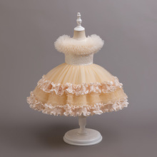 Ůͯ�Y���ļ��W����ͯ�鼆��������ȹ��ͯ��������ٱ��ݷ��B��ȹ