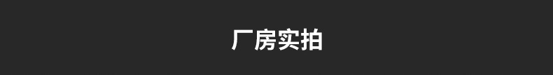 LED台式补光化妆镜_29