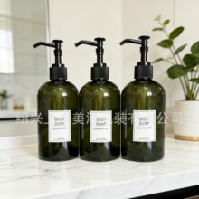 ɭ�Gɫmg300ml�A�����Ϸ��bƿ�Ƶ�ǰ̨ϴ��Һ�����Qƿ���AҺ