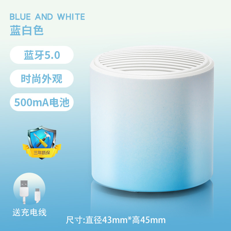 Feichuang H1 Wireless Bluetooth Speaker Small Portable Mini Small Audio Home Outdoor Car Subwoofer High Sound Quality