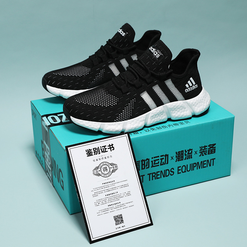 Men's Shoes for Summer Leisure Travel, Three-Stripe Mesh Breathable Sports Shoes, Adidas Men's Student Wear-Resistant Running Shoes, Comfortable