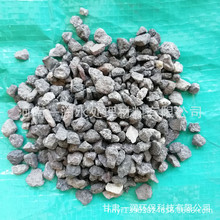 一润现货供应 净化水滤料磁铁矿 除铁污水处理磁铁矿滤料