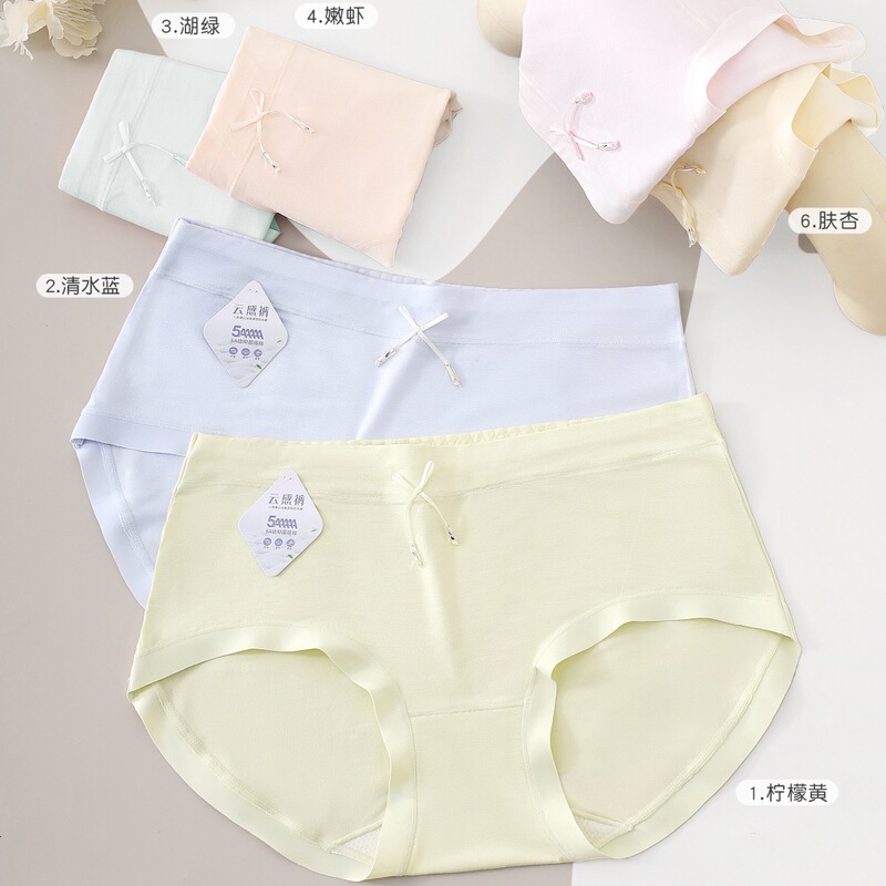 Aizidi 50 Pieces Modal Small Size Underwear Low Waist Briefs for Students and Ladies Breathable and Traceless Wholesale 516 Aizidi 50 Pieces Modal Small Size Underwear Low Waist Briefs for Students and Ladies Breathable and Traceless Wholesale 516