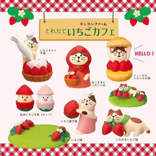 Cute Japanese Cat Girly Heart Cream Strawberry Cake Hat Cat Buntori Dessert Shop Scene Ornament Resin