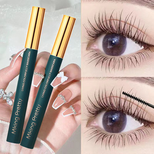 Mking Pretty Colorful Mascara for Women, Long and Curling, Extra Long, Non-Smudged, Long-Lasting, Waterproof and Sweat-Proof, Fine Brush Head