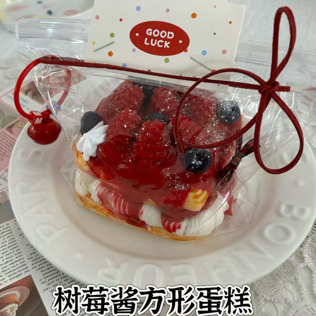 라즈베리잼 사각케이크 (480g)