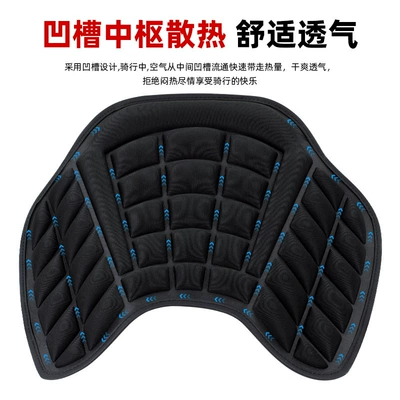 Motorcycle cushion – Riding