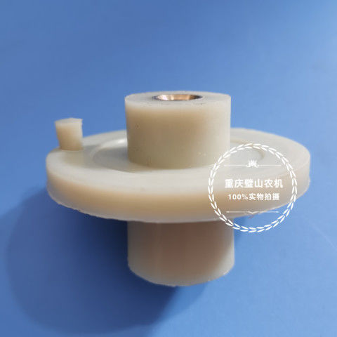 老款天下牌连接盘江津磨浆机虎贲/涵村配件联轴器配件