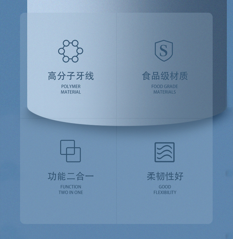 一键复制_20221104133051