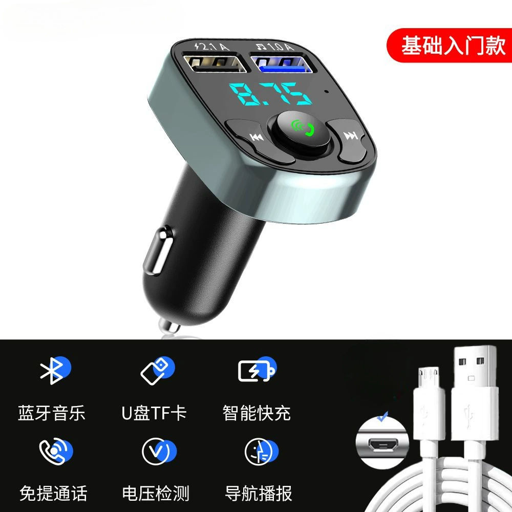 Универсальный мобильный навигатор для телефона, MP3, Bluetooth