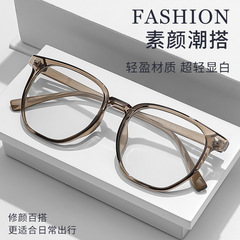 81027 Plain myopia glasses for men and women, can be equipped with lenses, glasses frame, large frame, slimming, anti-blue light, ultra-light
