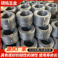 ��\��ɺϹɽz�������P2��8���F�z������������\�Ϲɽz�S�����l
