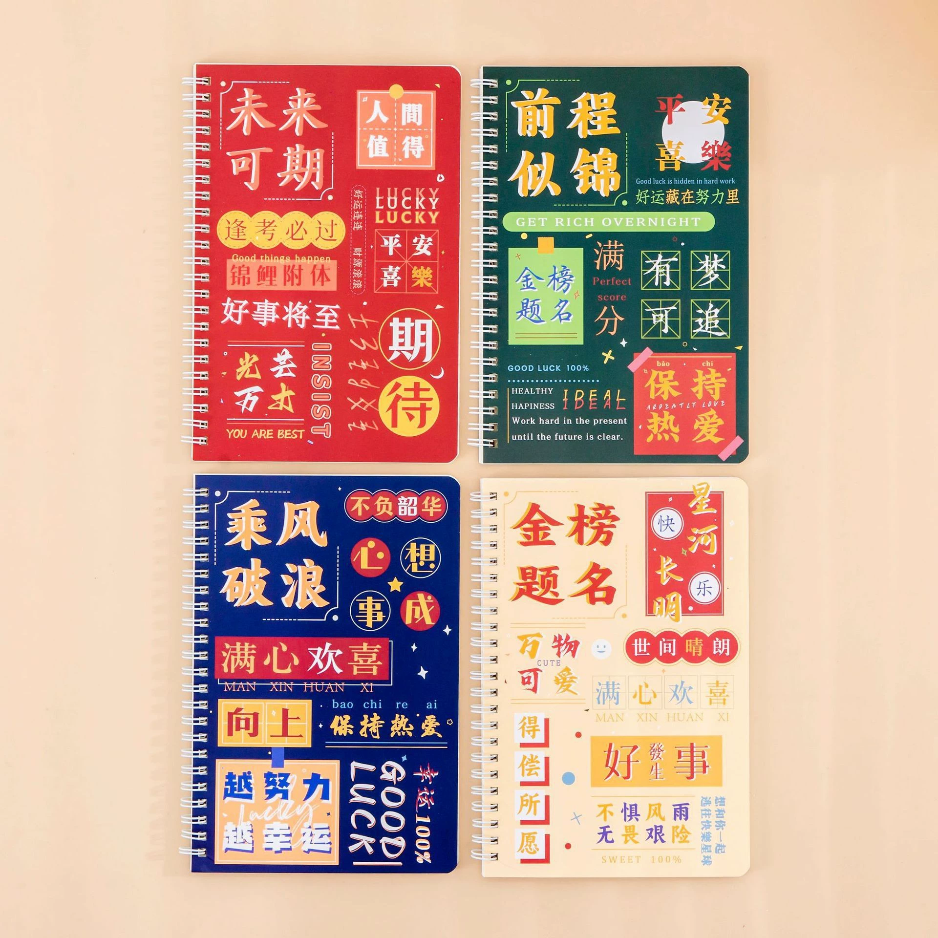A5 coil sketchbook, thick tear‑off pages for elementary students, assorted cute covers (coil binding)