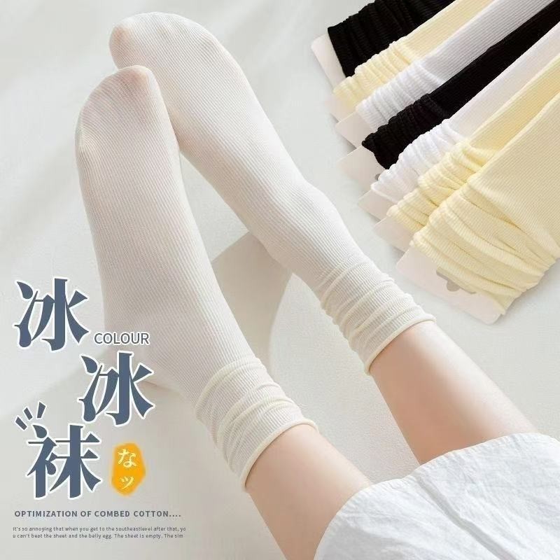 Spring and summer pile socks children thin ice ice socks solid color tube women's socks ice stockings Zhuji long white socks wholesale Spring and summer pile socks children thin ice ice socks solid color tube women's socks ice stockings Zhuji long white socks wholesale