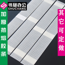 �����z�l�tԺ�w�z����ͬ�ļ��s־��Ƭ�̲��bӆ����DTY�bӆ