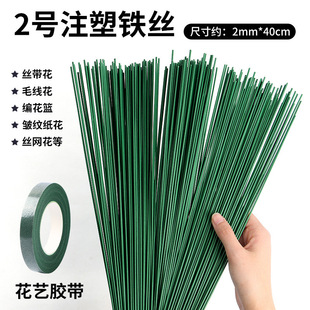 õ�廨���U�����㻨����������diy��������������F�zĸ�H������