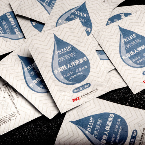 Wiky 8ml single pack lubricant, human lubricant for men and women, bedroom novelty toy, vaginal and posterior fornix sexual product