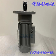 �������ٵ����ɲ�� CAV19-020-30B �������ٵ�� �ֻ���Ӧ