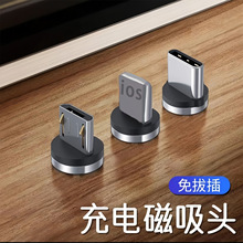 һ܇dy늾mO׿TYPE-C֙CSl