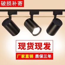 led܉��������ܳ������b�ꌣ�õ�������^����cob���b��܉Ͷ���