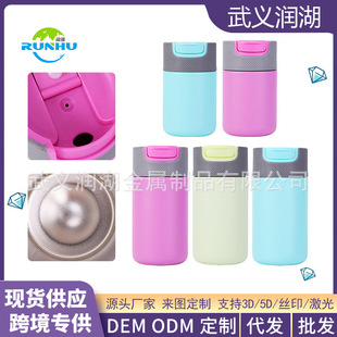 �羳�¿�P�304���ر������S��ˮ�����ֵ��y�S��܇�d�R�˱�