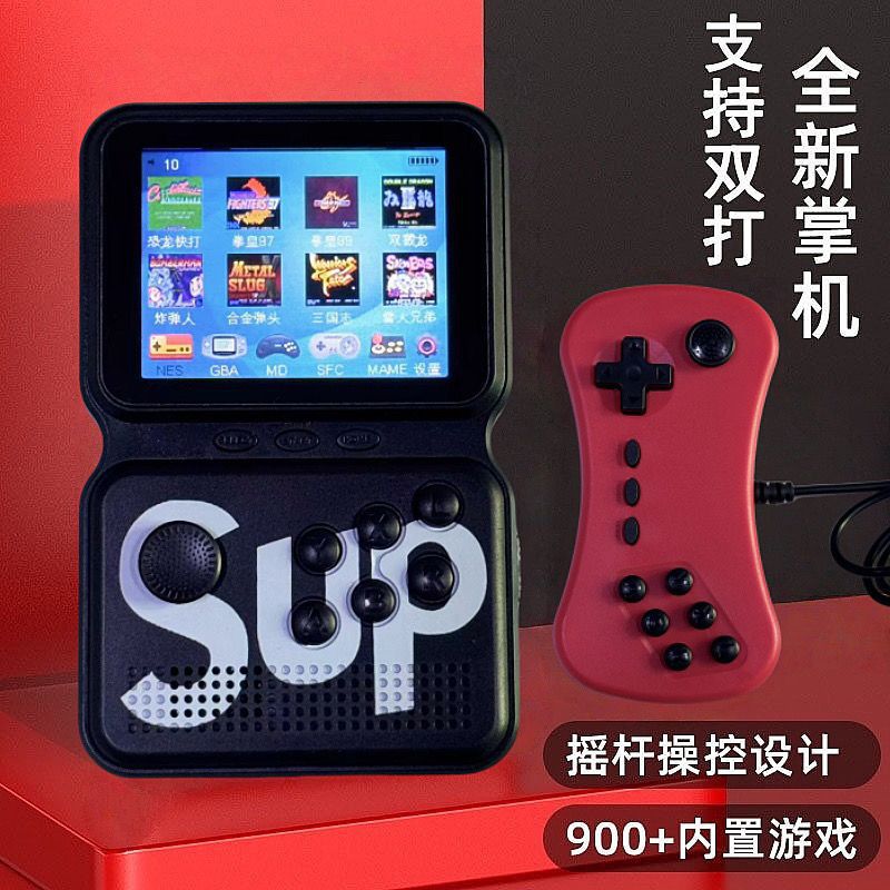 Double black [900+ games] with king of fighters