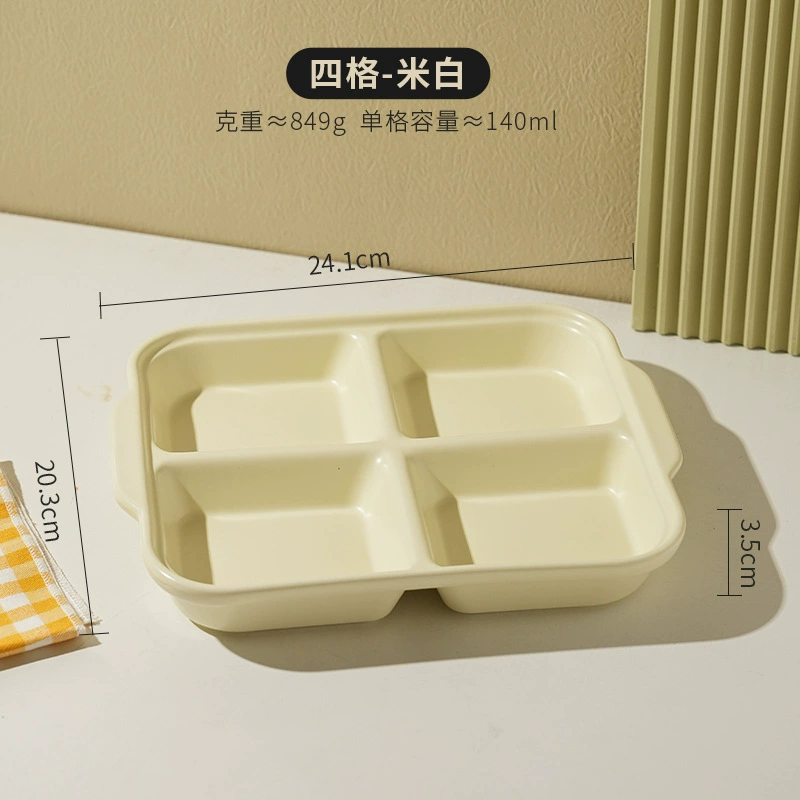 Тарелка для закусок с семечками дыни, керамическая тарелка для гостиной, журнальный столик, тарелка для сухофруктов, тарелка для послеобеденного чая, домашние закуски