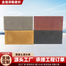 ���B�������K��ɫ�u���������͸ˮ�u�V�����@�ӵ��D�i�o�´u�S��