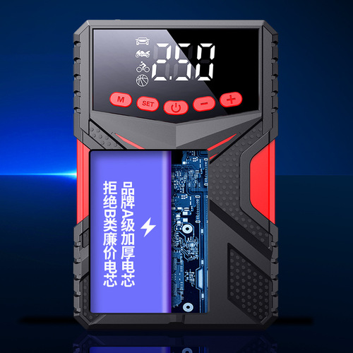 12V emergency start power supply car booster battery vehicle battery emergency strong start charger spark booster