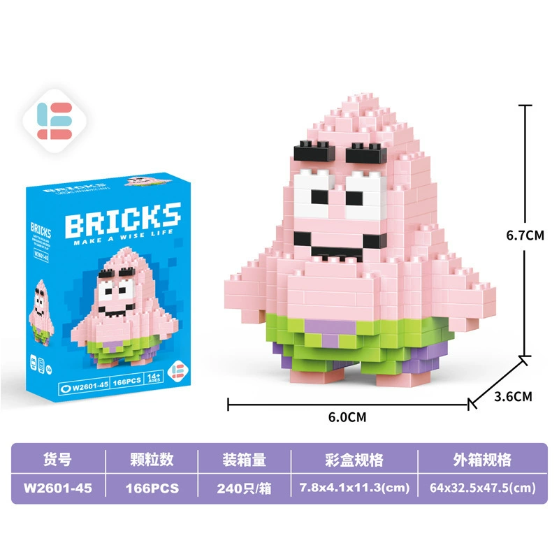 Brother, intellectual constructor for boys, small brainteaser, Birthday gift