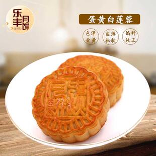 ���S ���y�Vʽ��� ���Sɏ�ض�ɳˮ����ʽ���������ֹ�ɢ�b���ζ