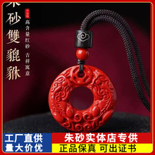 ԭ�V��ɰ�p���������ߺ��������tɰ��������Ů���朶Y���Ʒ���l