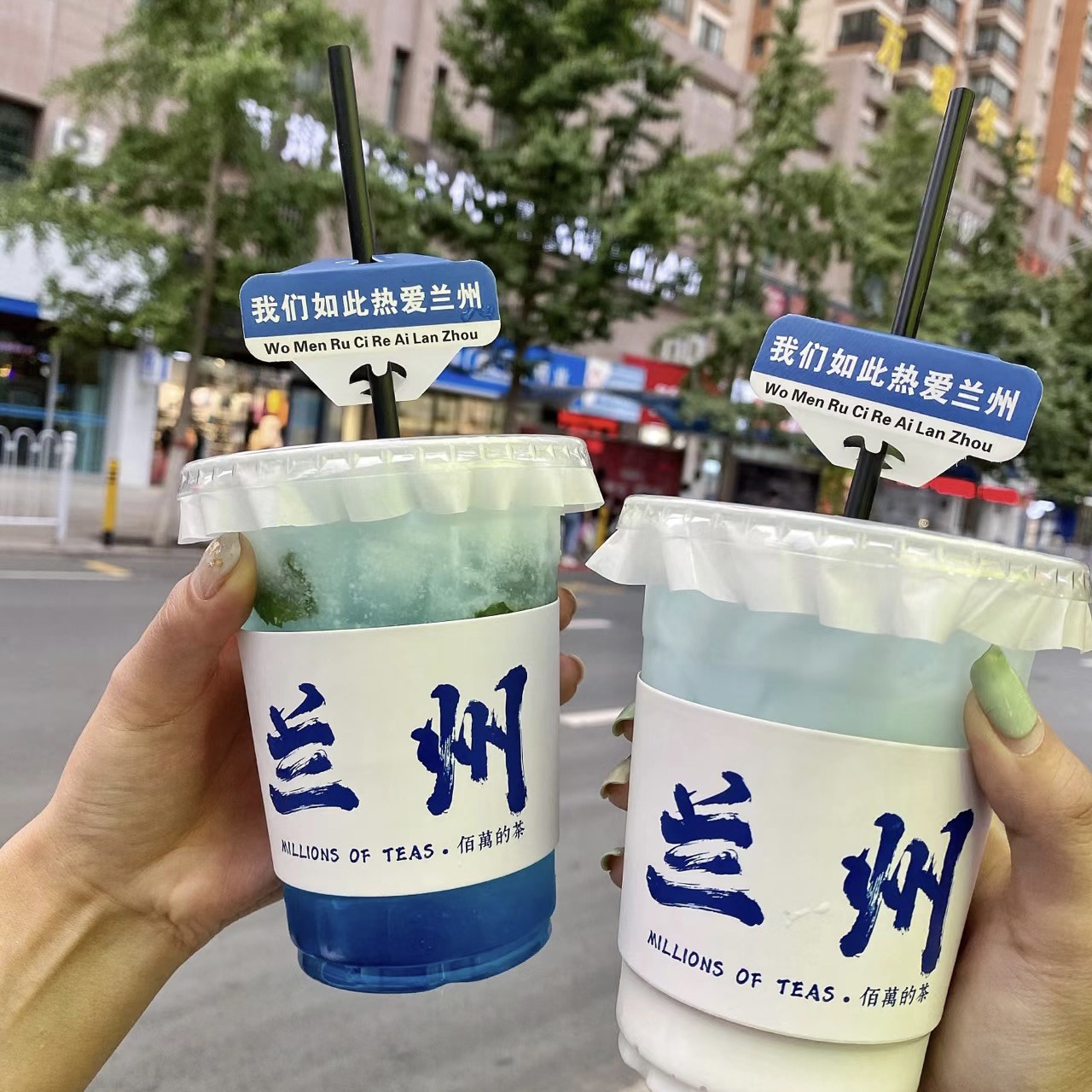 城市地名杯套印制通用咖啡纸杯隔热隔冷奶茶设计 logo 烘焙店饮品