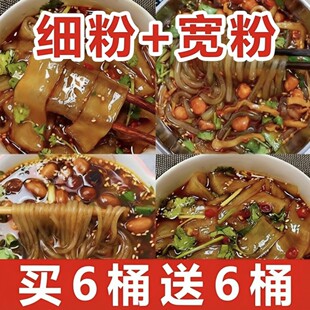 �����ؑc�t�������۴�Ͱ�b��ʳ�_������ҹ�������������淽����