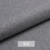 Light gray 12-1 meter price