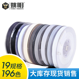 Ҧ������ 5mm�_�y���b���� �����ʎ���Ʒ�|�YƷ���b�ڰ��ݼy�z��
