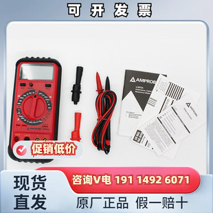 福禄克FLUKE手持LCR测试仪LCR55A数字电桥电容电感表-阿里巴巴