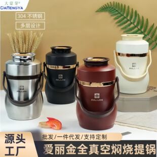 304���P���ձ������ ���Ӑ�����F���� ��y�ϰ��厧���Ͱ