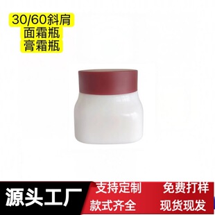 �S�ҬF؛60G��ƿ��ͬ���˪ƿ��˪���yƿ���yƷȫ���p�����w����