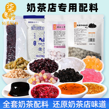 �̲��ԭ�����������ýM���bҬ�������̲��H �̲�С��