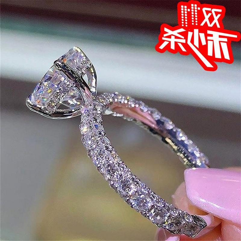 Engagement Ring White Female Women Weddi...