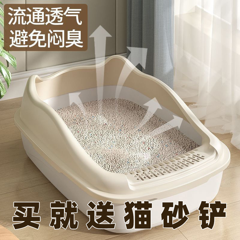 Basina de arena para gatos super grande anti-spillado exterior inodoro para gatos anti-odor enorme lavabo de arena para gatos abierto lavabo de orina para excremento de arena para gatos