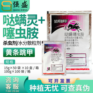 �s��ж�� 45%�}�\�`&middot;���x�� ���{�S�l���ך��x��ˮ��ɢ�����rș