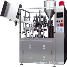 ����ܛ�ܸ��wȫ�Ԅӹ��b��β�C���� ����z��ͪ�z���b�C �X�ܷ�β