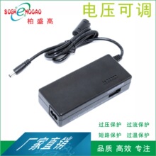 18V5A늉��D�Q12V7A���{�� GS FCC��Ҏ�m����׃�������{׃����