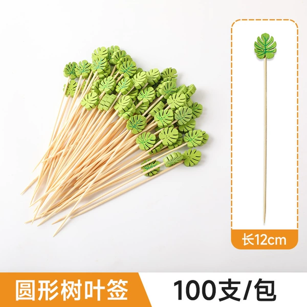 [Round leaf bamboo sticks] 12cm-100 pieces