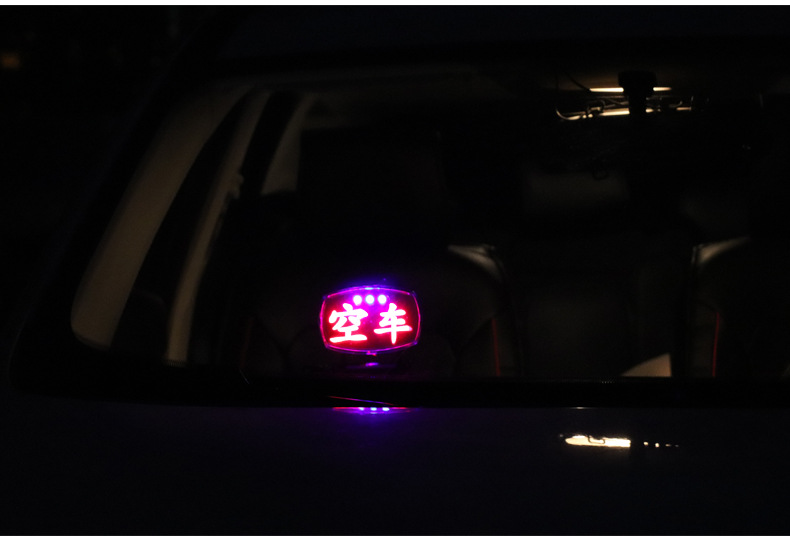 Rental Car Led Lights, Ride-Hailing Lights, Driving Assistance Lights, Led Lights, Didi Ride-Hailing Lights, Dedicated USB Car Sign Lights, Safety Car Lights